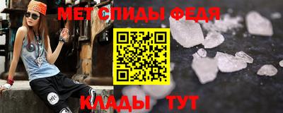 амф Кингисепп