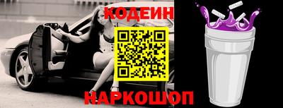 амф Кингисепп