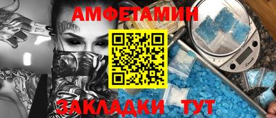 2c-b Кимры