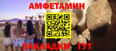 круглые Кинель