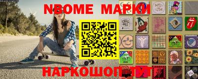круглые Кинель