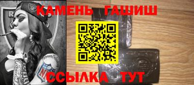 2c-b Кимры