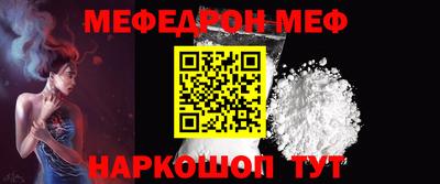2c-b Кимры
