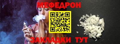 2c-b Кимры