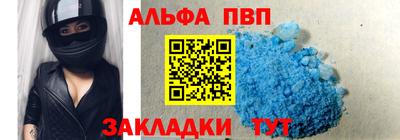 2c-b Кимры
