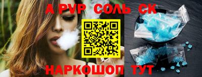 2c-b Кимры