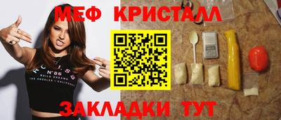 амф Кингисепп