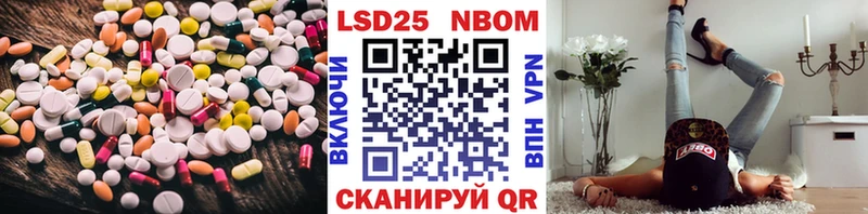 Лсд 25 экстази ecstasy  Кострома 