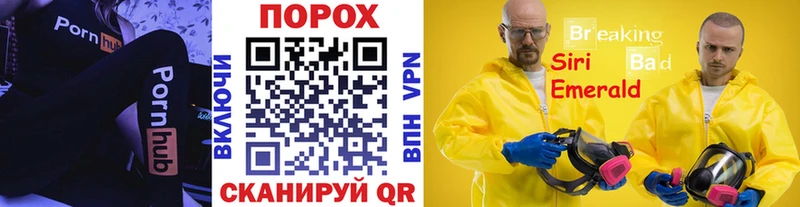 МЕТАМФЕТАМИН Methamphetamine  Кострома 