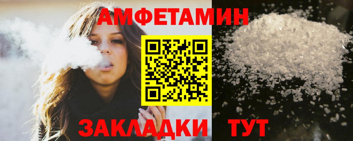 MDMA  Вход с VPN  ЭКСТАЗИ  Меф  Кострома  ГАШ  МЕТ  Каннабис  ГАШИШ  Меф   КОКАИН 