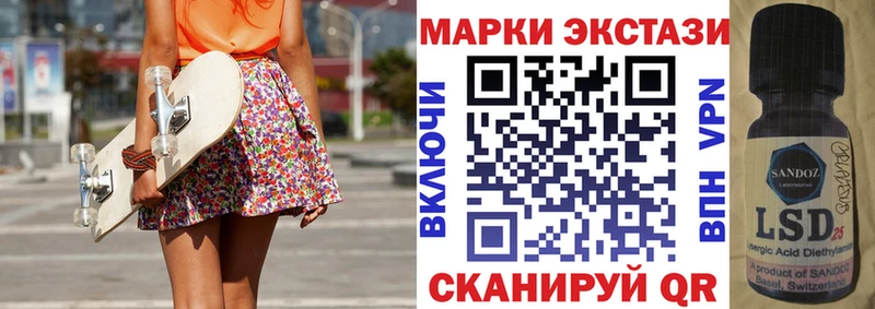 нарко площадка Telegram  где купить наркотик  Кострома  Марки NBOMe 1500мкг 