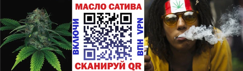 даркнет сайт  Кострома  Дистиллят ТГК THC oil 