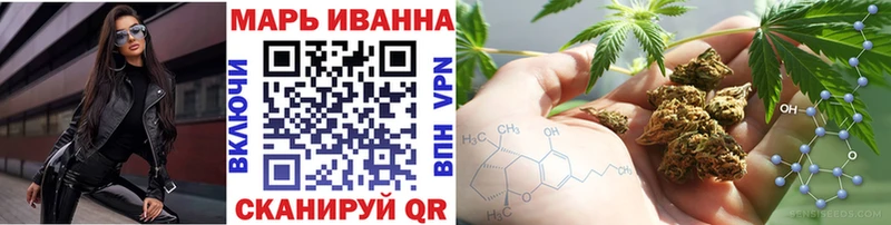omg рабочий сайт  Кострома  Марихуана ГИДРОПОН 